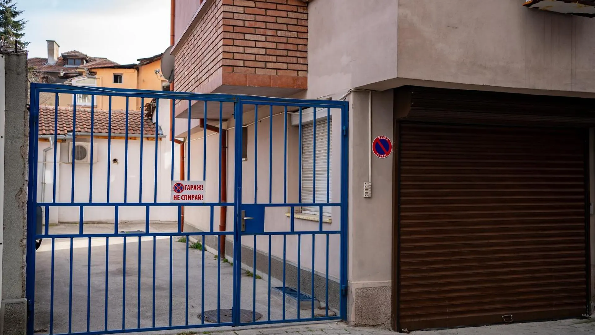 Center And Old Town Apartment Filibe 0*,  Bulgaristan