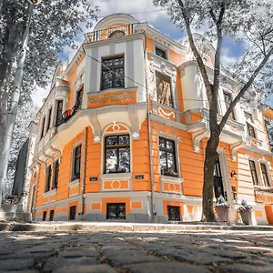 Гостевой дом My Guest, Пловдив